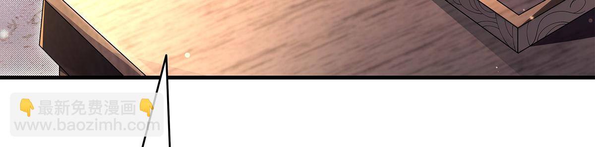 我的女徒弟們都是未來諸天大佬 - 第322話 綁架(1/4) - 6