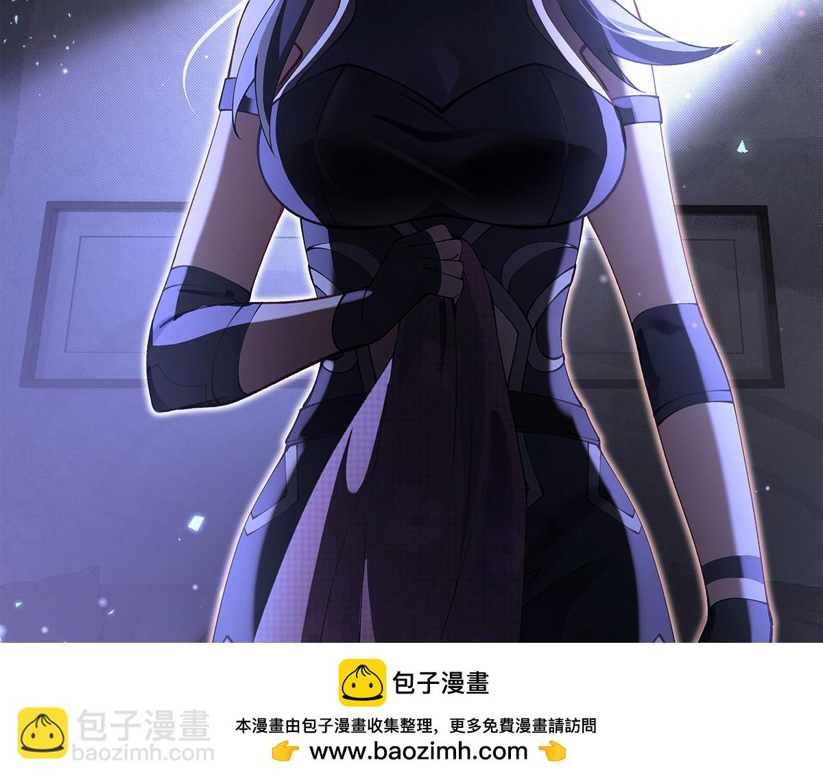 我的女徒弟們都是未來諸天大佬 - 第322話 綁架(3/4) - 6