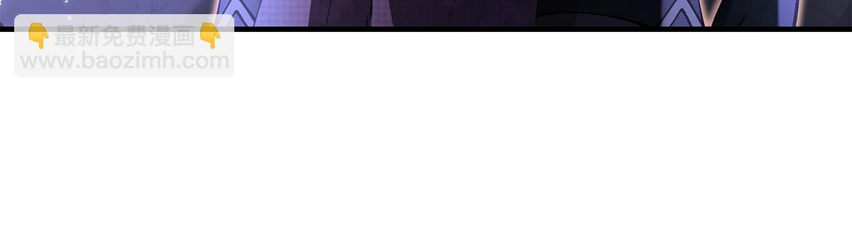 我的女徒弟們都是未來諸天大佬 - 第322話 綁架(4/4) - 5