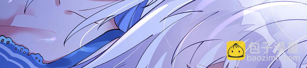 我的女徒弟們都是未來諸天大佬 - 第322話 綁架(4/4) - 5