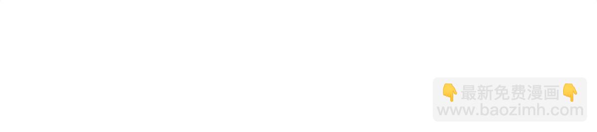 我的女徒弟們都是未來諸天大佬 - 第322話 綁架(4/4) - 1