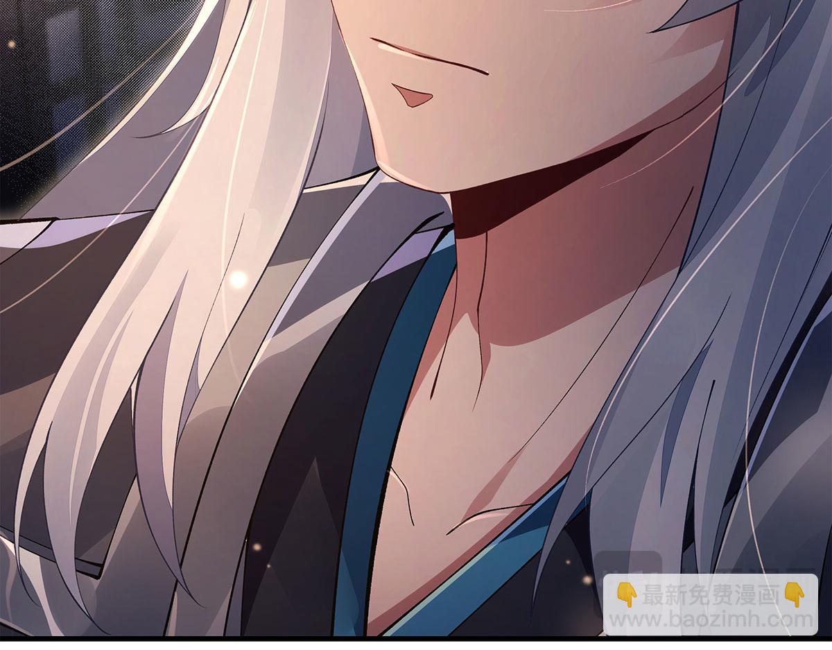 我的女徒弟們都是未來諸天大佬 - 第322話 綁架(1/4) - 8