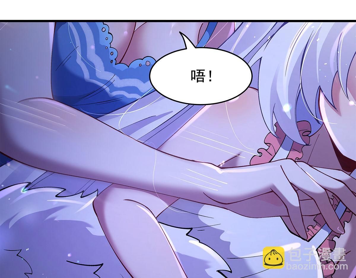 我的女徒弟們都是未來諸天大佬 - 第322話 綁架(4/4) - 2