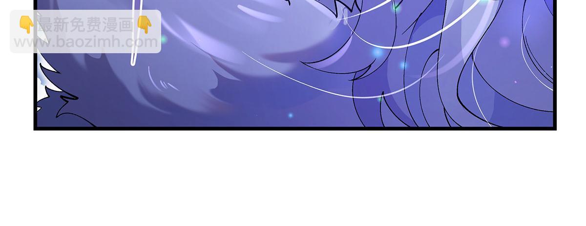 我的女徒弟們都是未來諸天大佬 - 第322話 綁架(4/4) - 1