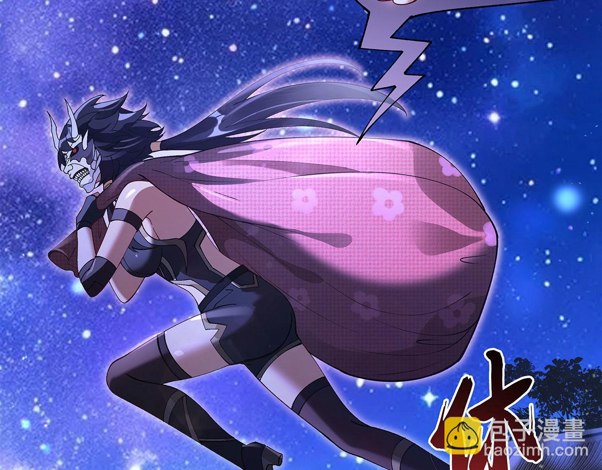 我的女徒弟們都是未來諸天大佬 - 第322話 綁架(4/4) - 4