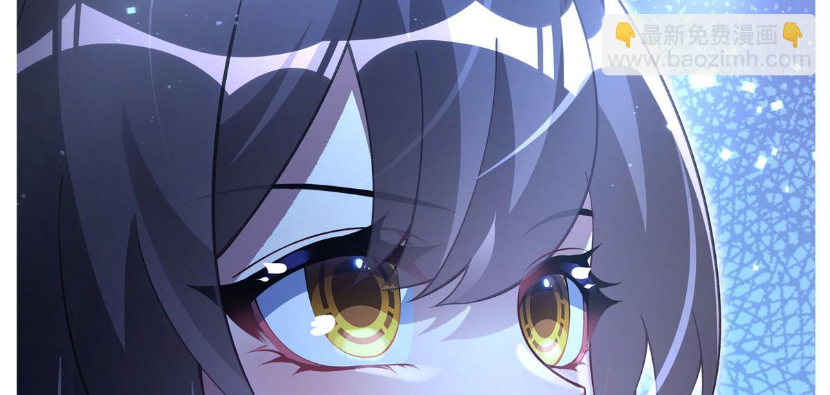 我的女徒弟們都是未來諸天大佬 - 第322話 綁架(4/4) - 3