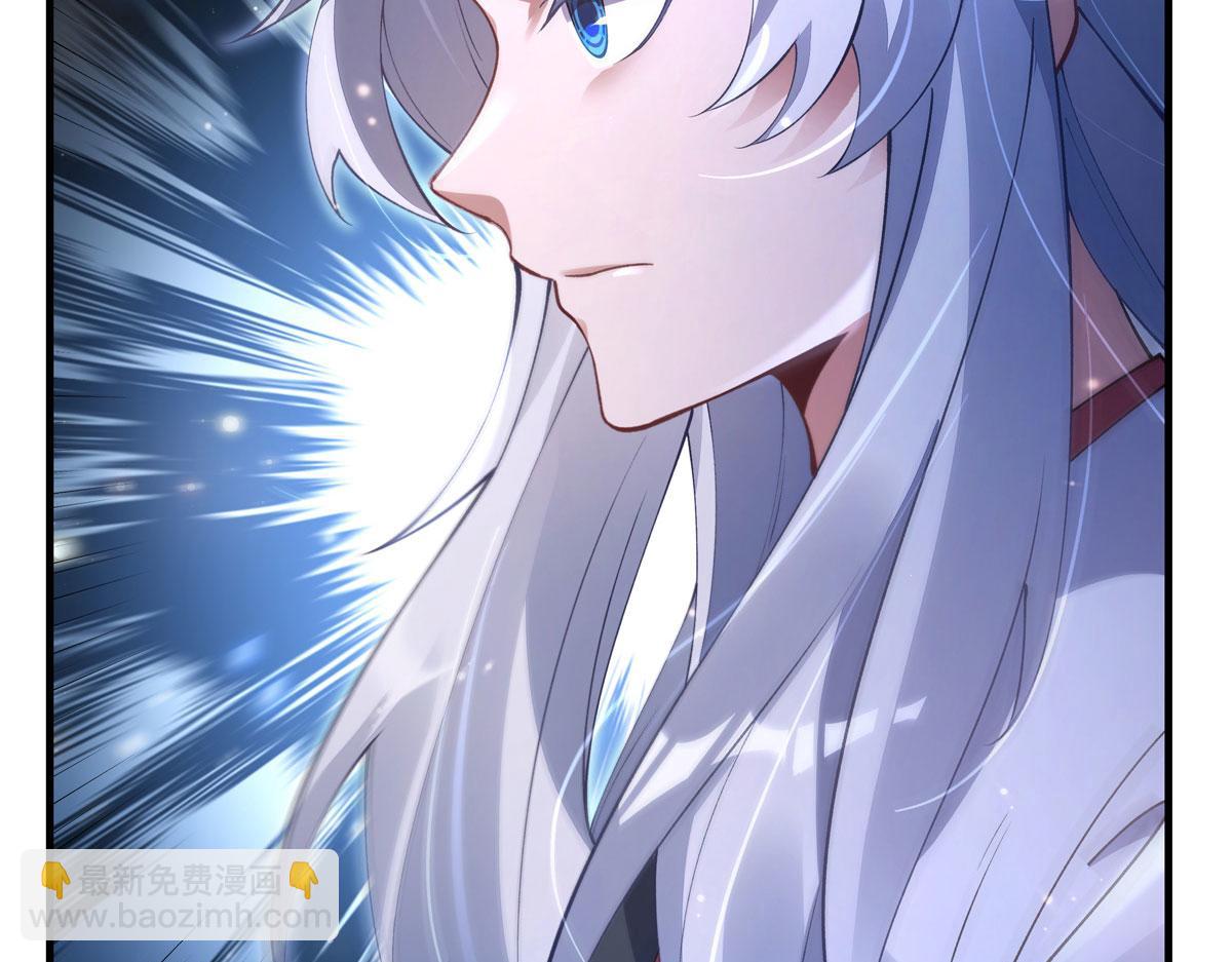 我的女徒弟們都是未來諸天大佬 - 第322話 綁架(4/4) - 6