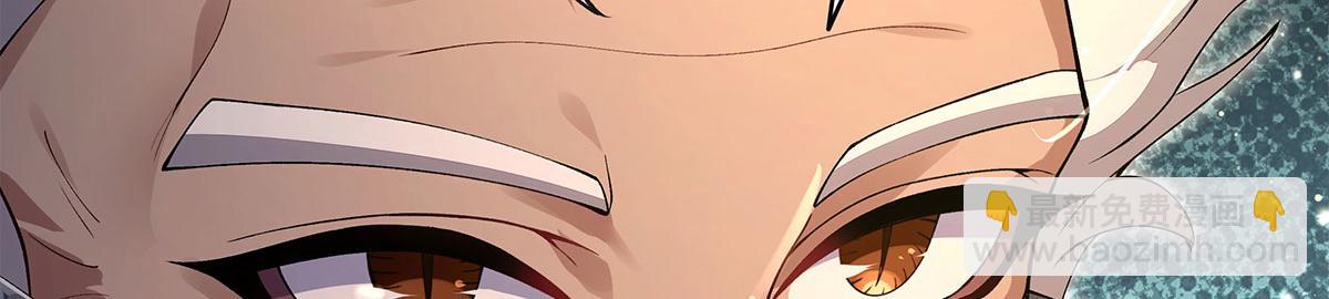 我的女徒弟們都是未來諸天大佬 - 第322話 綁架(1/4) - 3