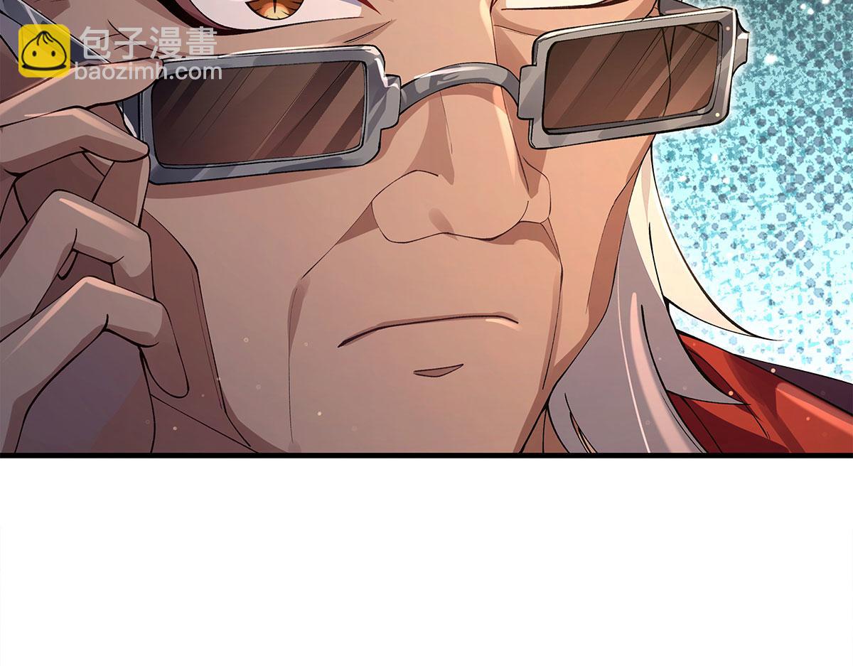 我的女徒弟們都是未來諸天大佬 - 第322話 綁架(1/4) - 4