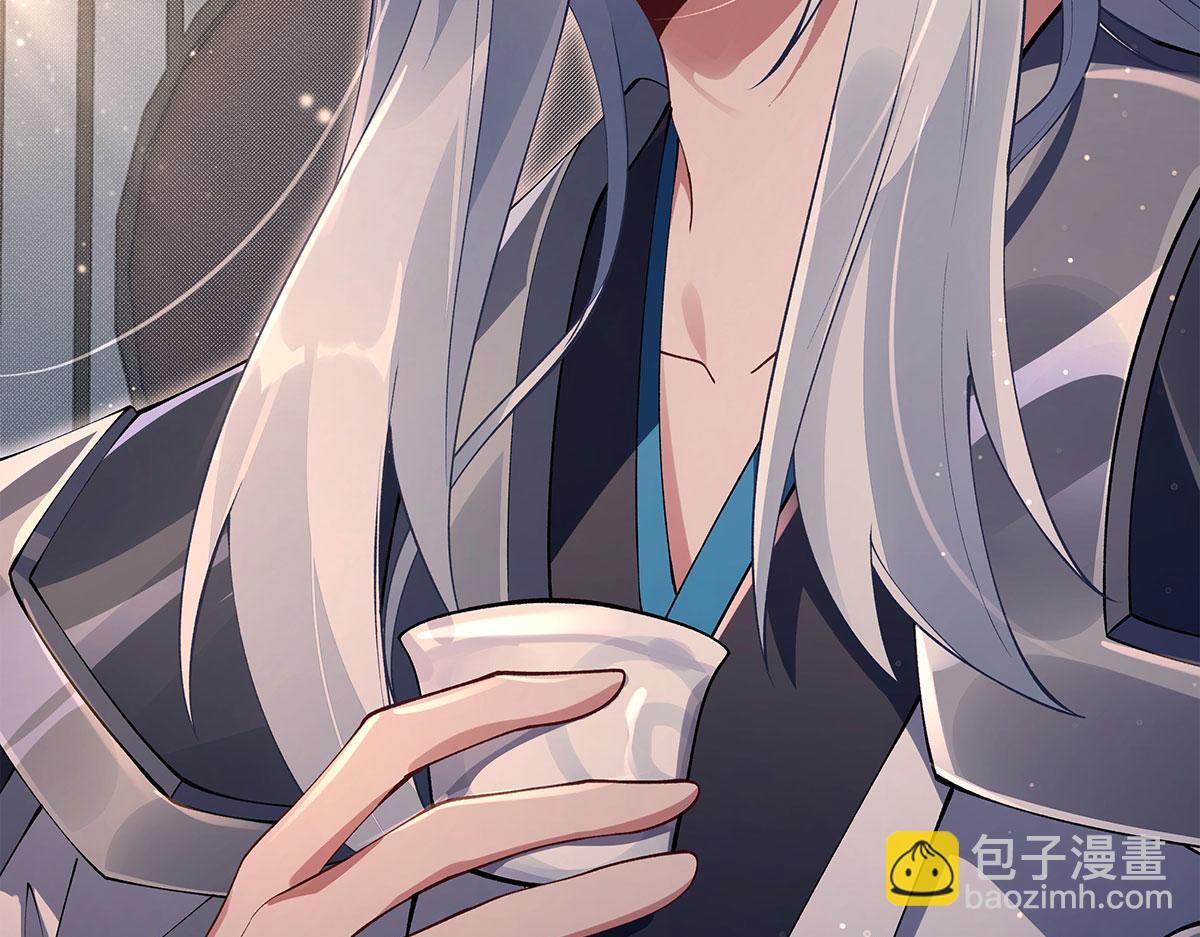 我的女徒弟們都是未來諸天大佬 - 第322話 綁架(1/4) - 8