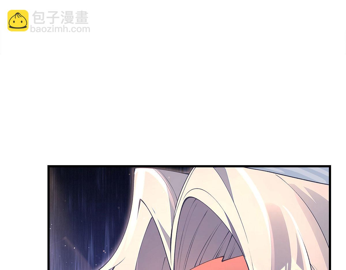 我的女徒弟們都是未來諸天大佬 - 第322話 綁架(1/4) - 2