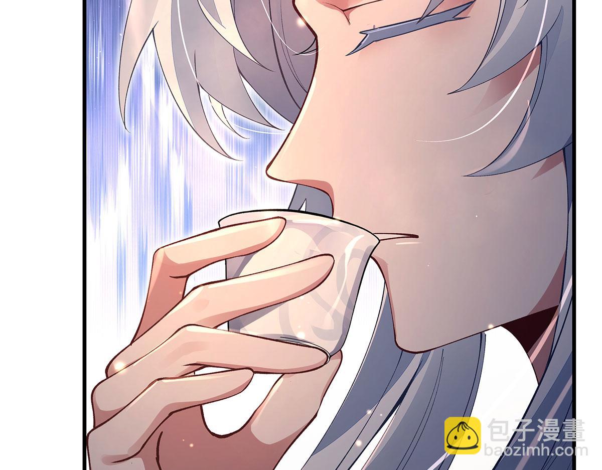 我的女徒弟們都是未來諸天大佬 - 第322話 綁架(1/4) - 4