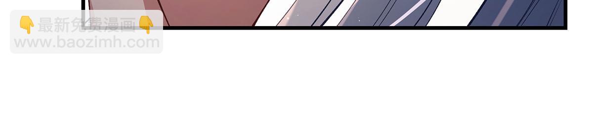 我的女徒弟們都是未來諸天大佬 - 第322話 綁架(1/4) - 5