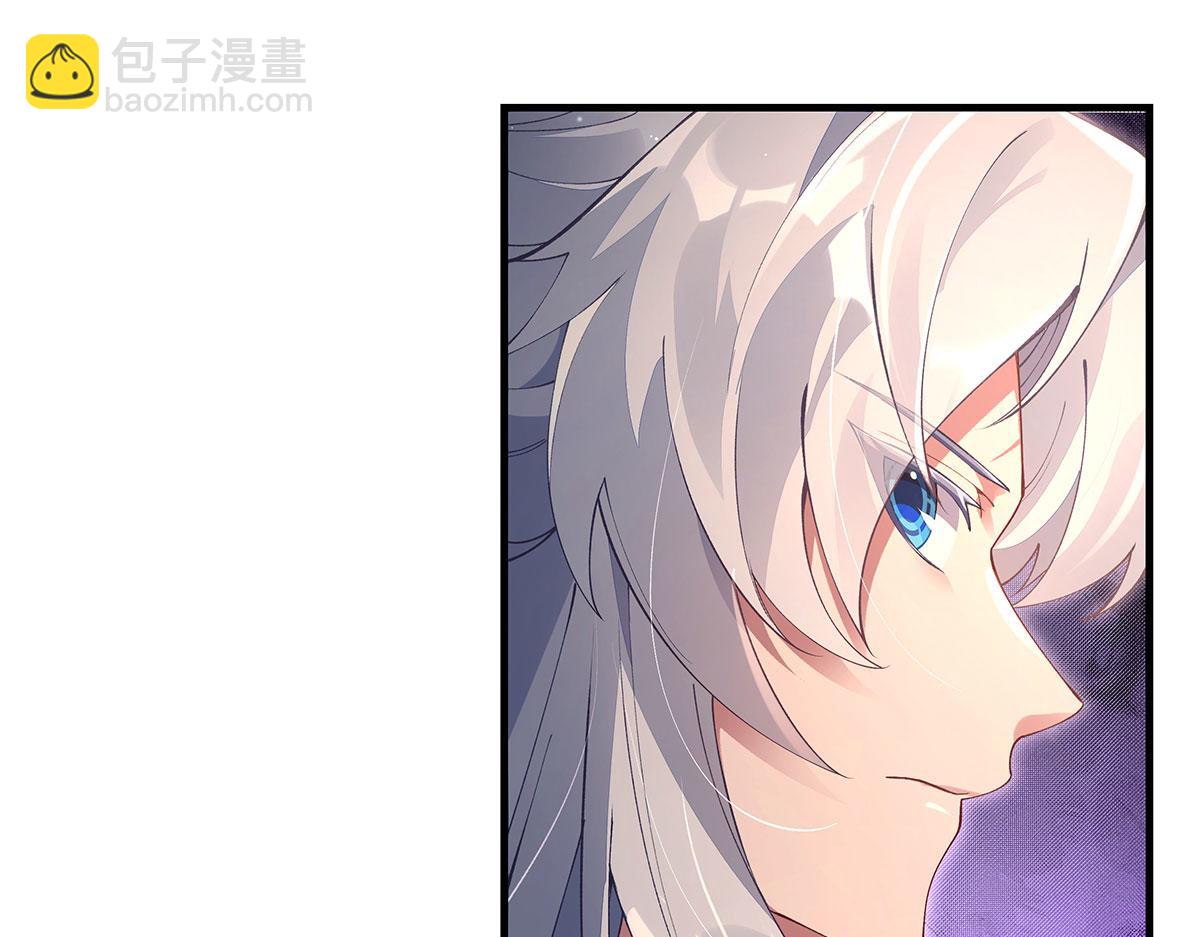 我的女徒弟們都是未來諸天大佬 - 第322話 綁架(1/4) - 6