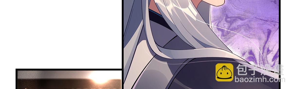 我的女徒弟們都是未來諸天大佬 - 第322話 綁架(1/4) - 7