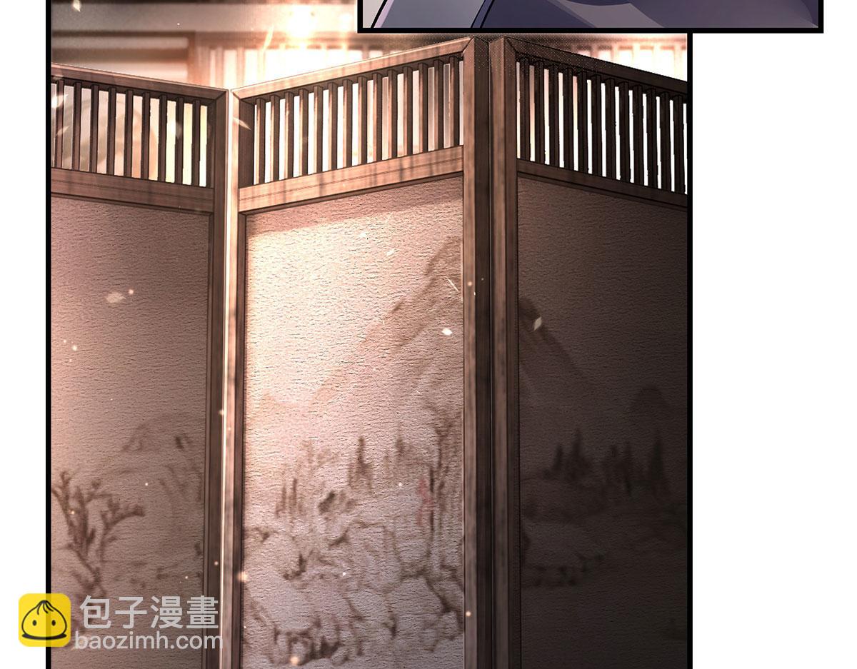 我的女徒弟們都是未來諸天大佬 - 第322話 綁架(1/4) - 8