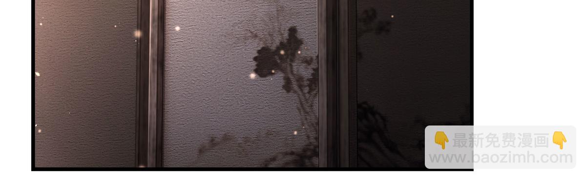 我的女徒弟們都是未來諸天大佬 - 第322話 綁架(1/4) - 1