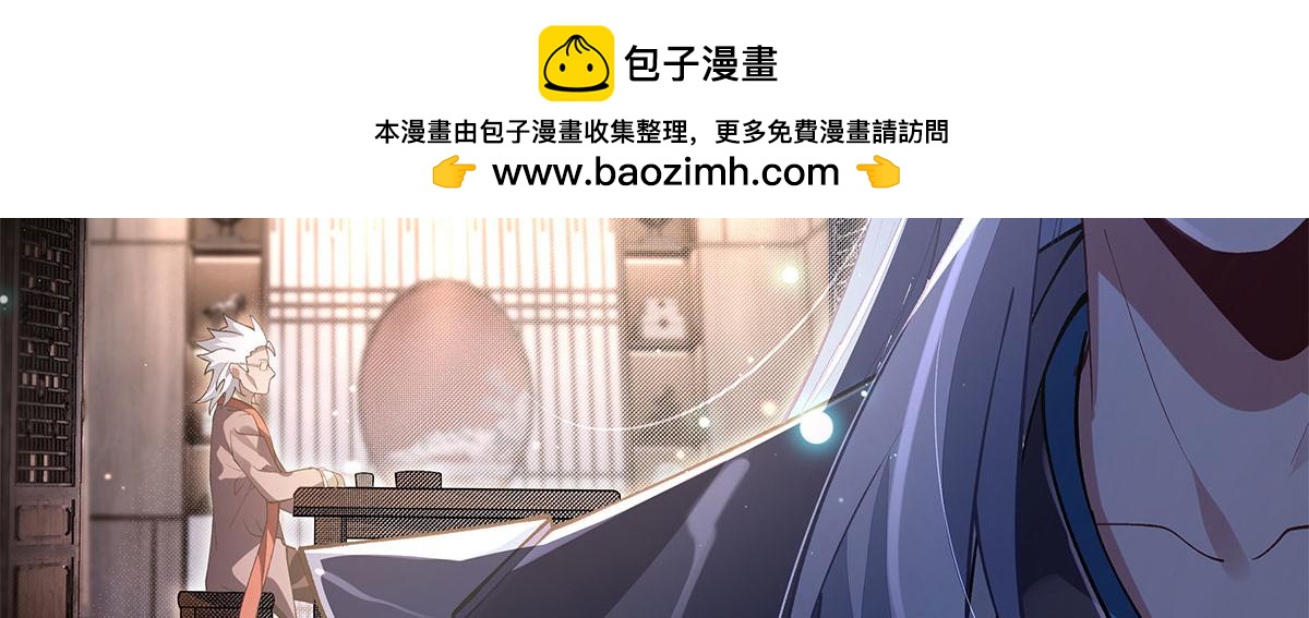 第322话 绑架42