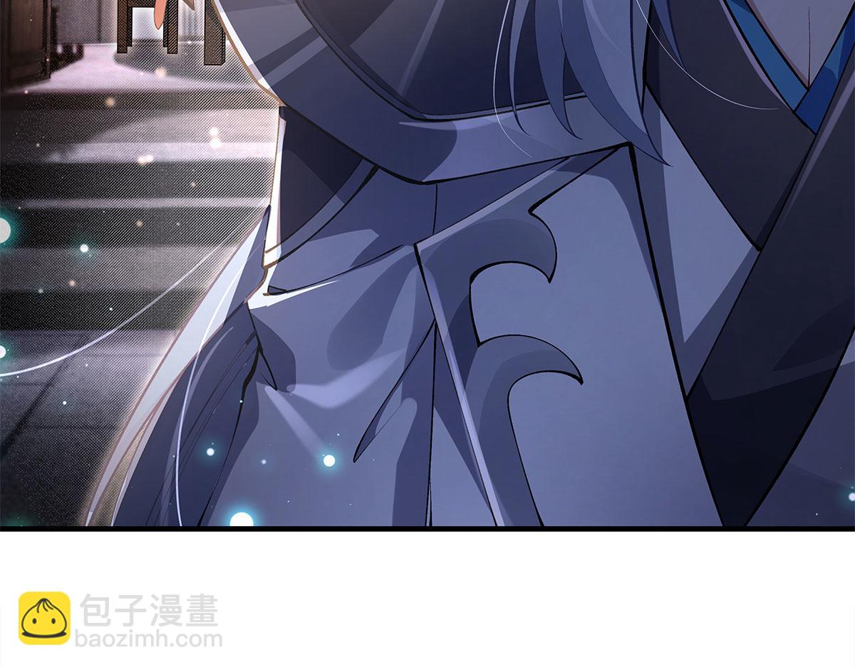 我的女徒弟們都是未來諸天大佬 - 第322話 綁架(1/4) - 4