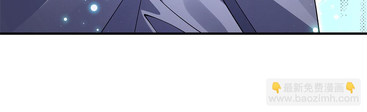 我的女徒弟們都是未來諸天大佬 - 第322話 綁架(1/4) - 1