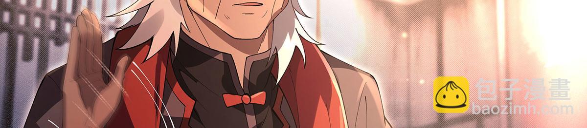 我的女徒弟們都是未來諸天大佬 - 第322話 綁架(2/4) - 5