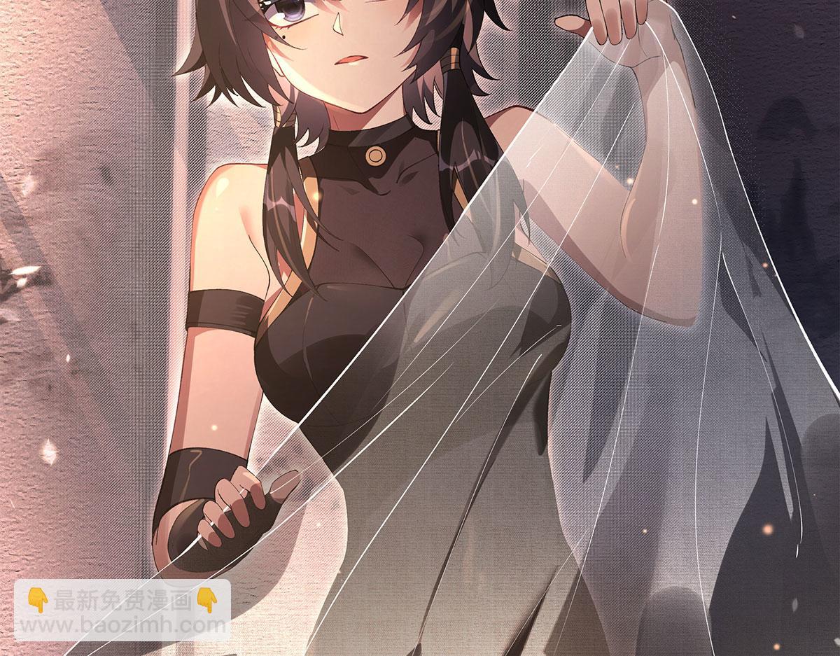 我的女徒弟們都是未來諸天大佬 - 第322話 綁架(2/4) - 6