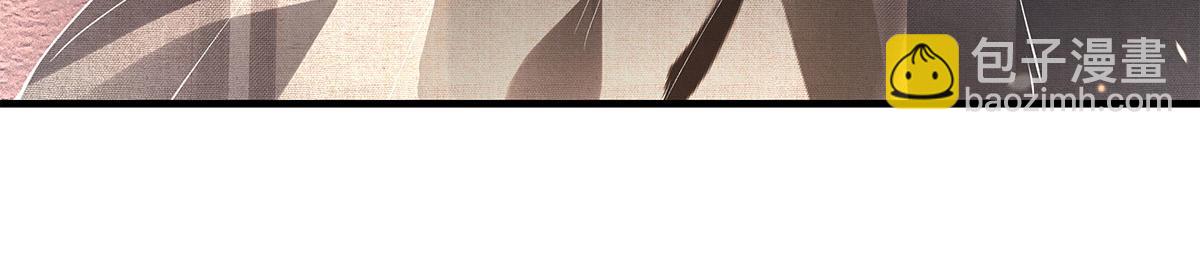 我的女徒弟們都是未來諸天大佬 - 第322話 綁架(2/4) - 7