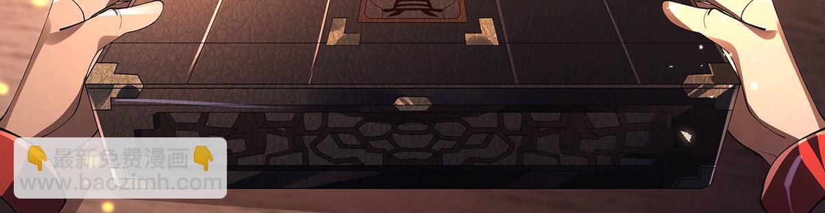 我的女徒弟們都是未來諸天大佬 - 第322話 綁架(2/4) - 4