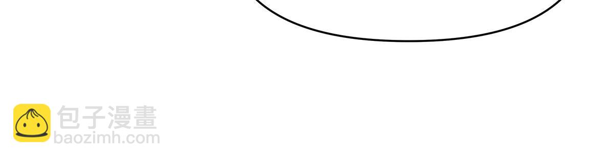 我的女徒弟們都是未來諸天大佬 - 第322話 綁架(2/4) - 2