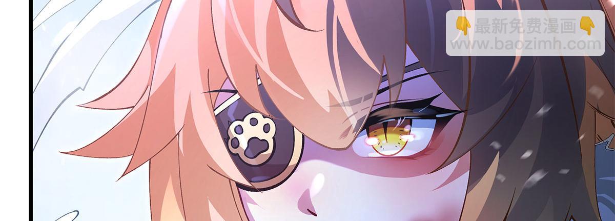 我的女徒弟們都是未來諸天大佬 - 第324話 大殺四方(3/4) - 6