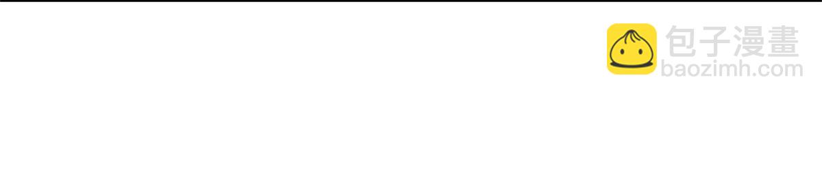 我的女徒弟們都是未來諸天大佬 - 第324話 大殺四方(3/4) - 4