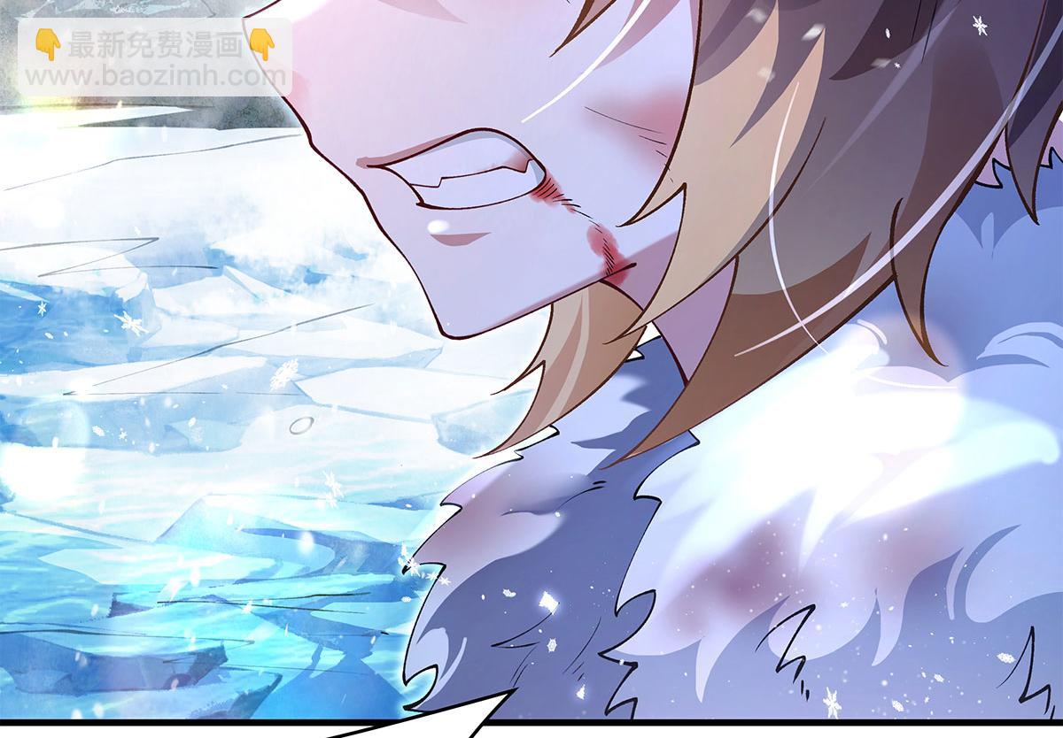 我的女徒弟們都是未來諸天大佬 - 第324話 大殺四方(3/4) - 6