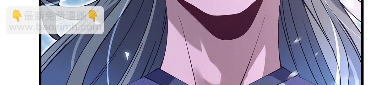 我的女徒弟們都是未來諸天大佬 - 第324話 大殺四方(3/4) - 8