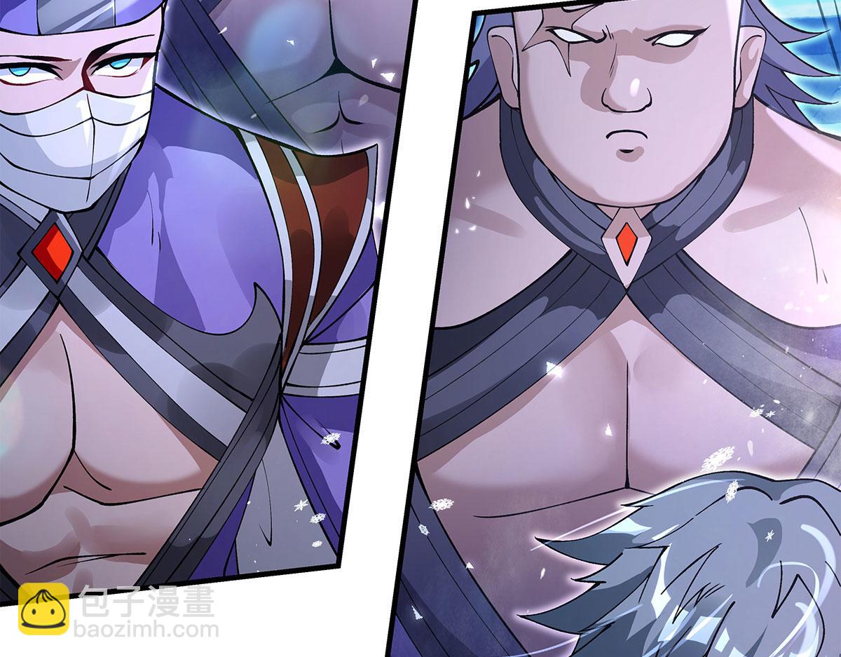 我的女徒弟們都是未來諸天大佬 - 第324話 大殺四方(3/4) - 5