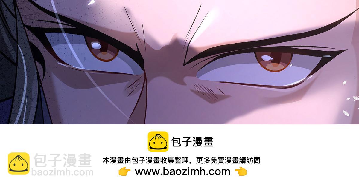 我的女徒弟們都是未來諸天大佬 - 第324話 大殺四方(3/4) - 8