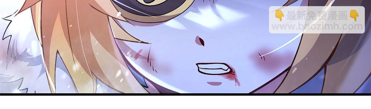 我的女徒弟們都是未來諸天大佬 - 第324話 大殺四方(3/4) - 7