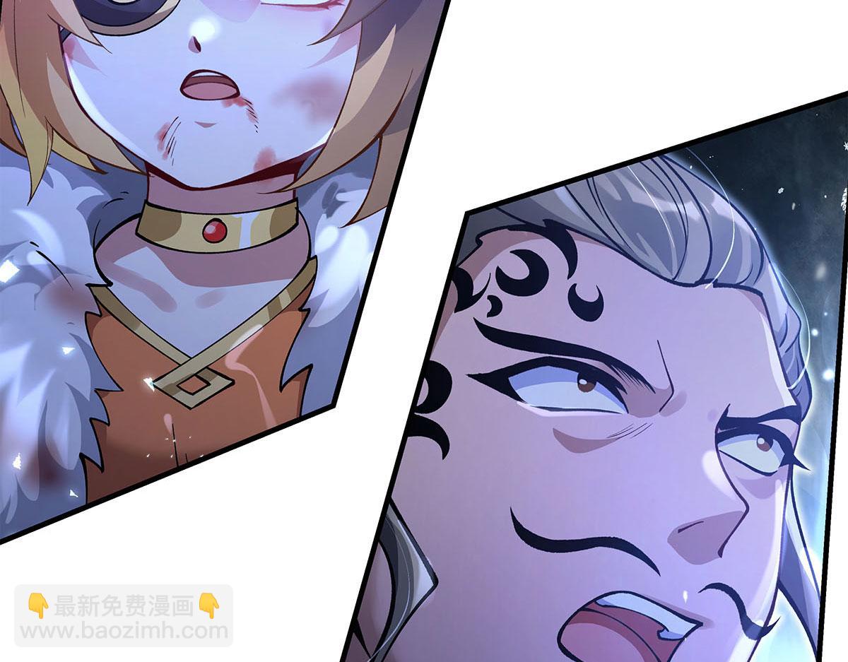 我的女徒弟們都是未來諸天大佬 - 第324話 大殺四方(3/4) - 2