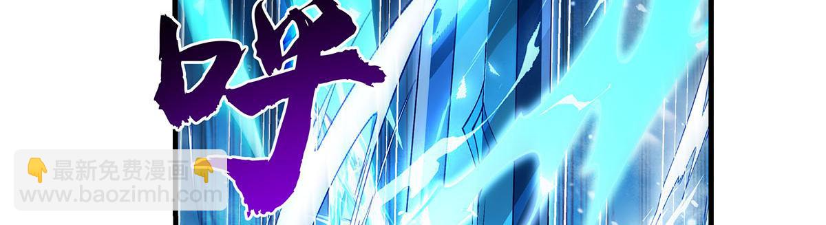 我的女徒弟們都是未來諸天大佬 - 第324話 大殺四方(3/4) - 5