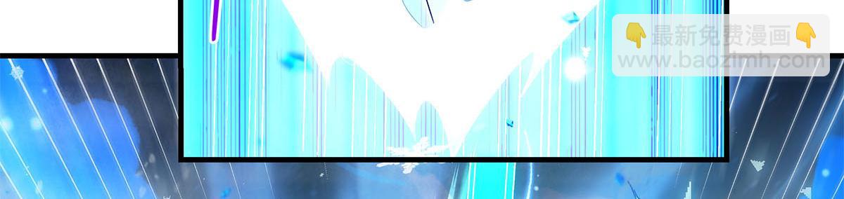 我的女徒弟們都是未來諸天大佬 - 第324話 大殺四方(3/4) - 7