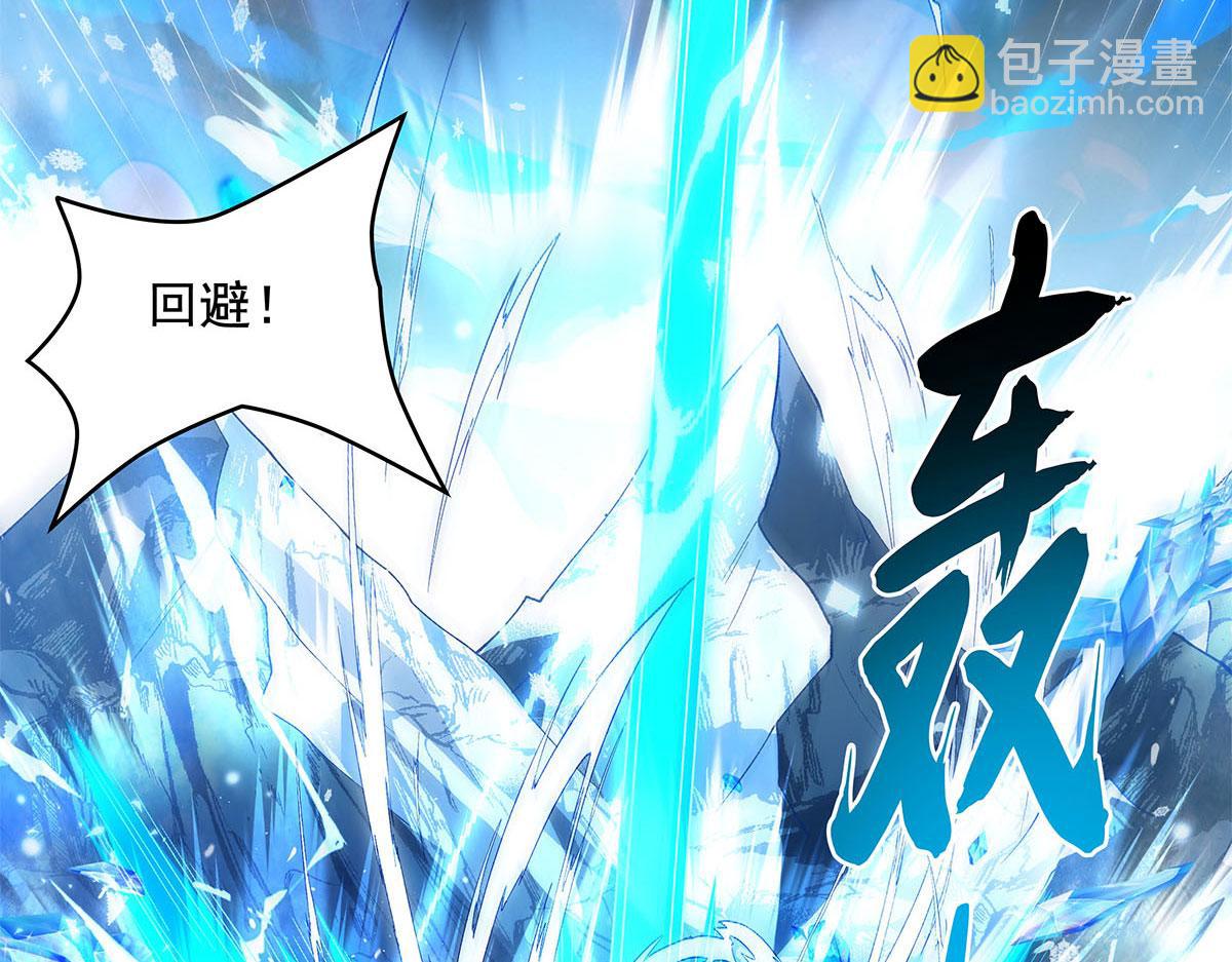 我的女徒弟們都是未來諸天大佬 - 第324話 大殺四方(3/4) - 8