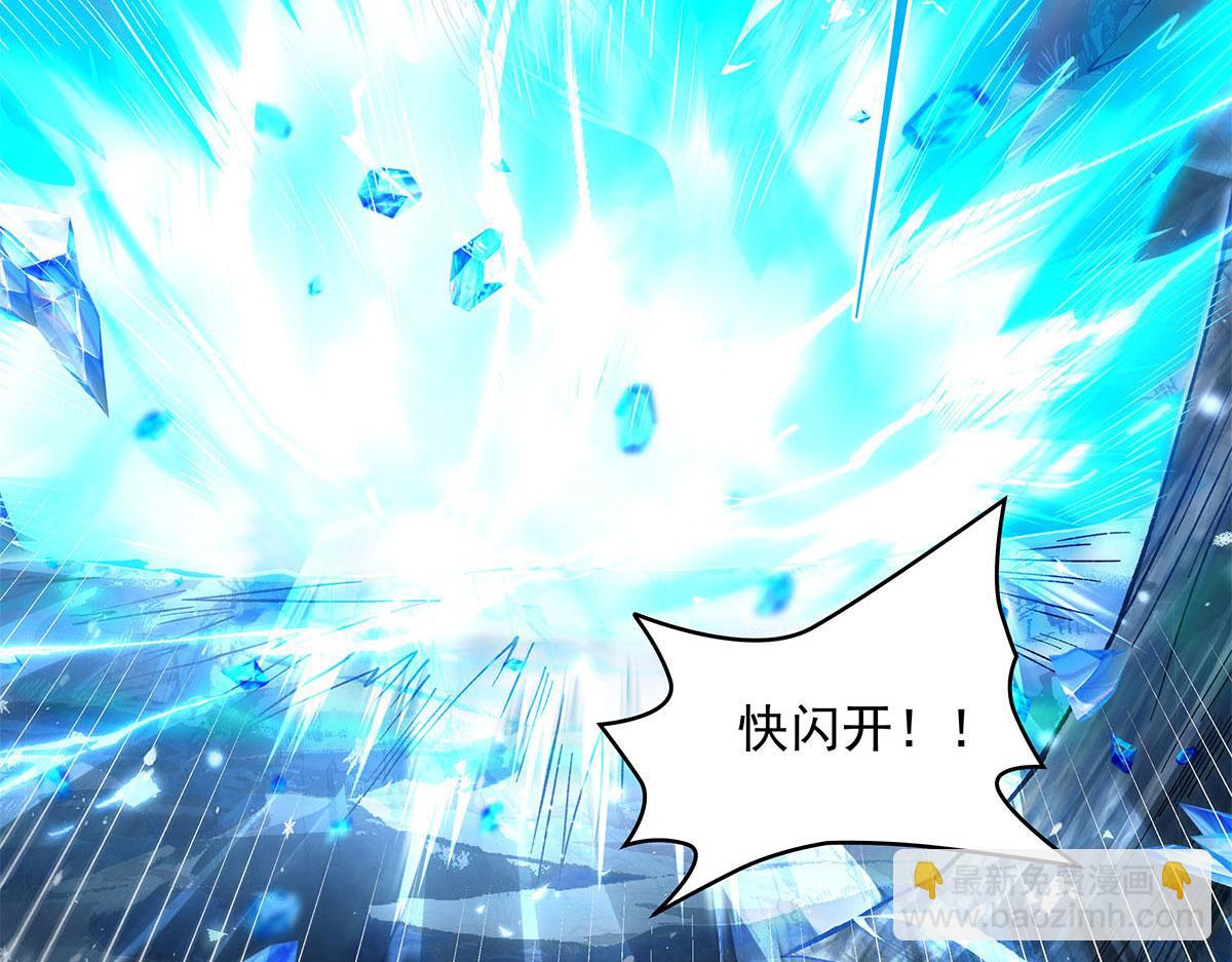 我的女徒弟們都是未來諸天大佬 - 第324話 大殺四方(3/4) - 2