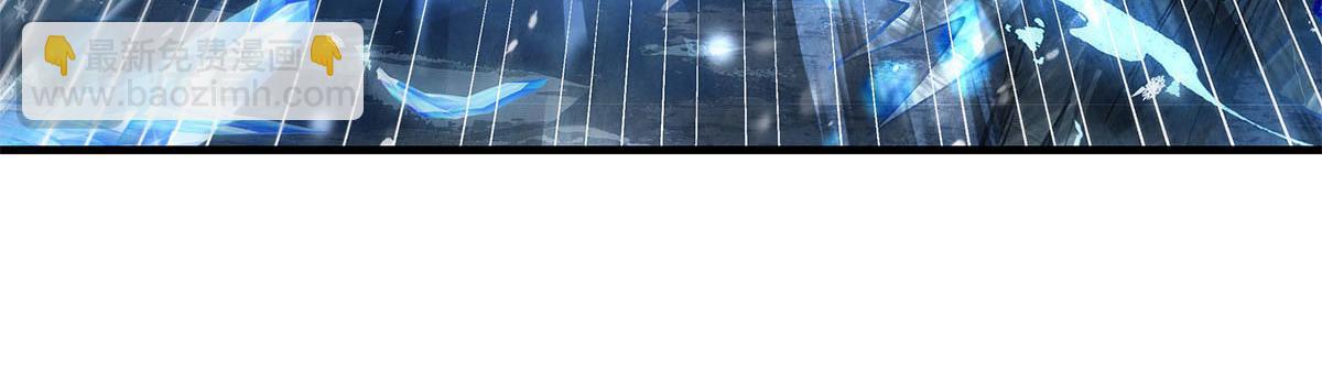 我的女徒弟們都是未來諸天大佬 - 第324話 大殺四方(3/4) - 3