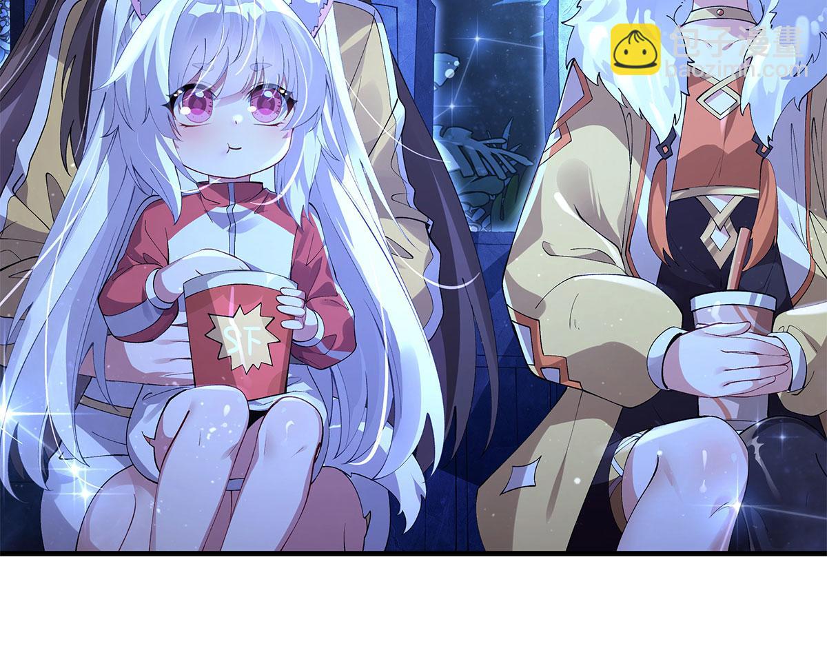 我的女徒弟們都是未來諸天大佬 - 第324話 大殺四方(1/4) - 6