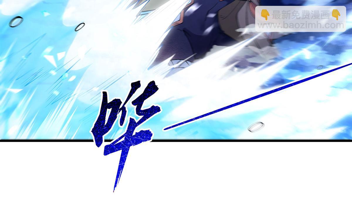 我的女徒弟們都是未來諸天大佬 - 第324話 大殺四方(3/4) - 5