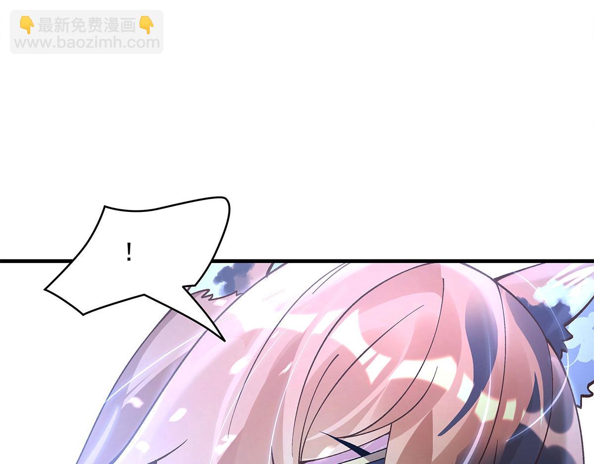 我的女徒弟們都是未來諸天大佬 - 第324話 大殺四方(3/4) - 6