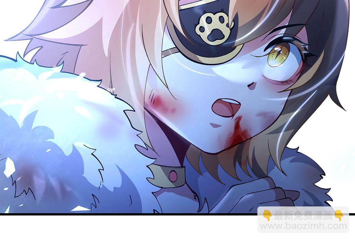 我的女徒弟們都是未來諸天大佬 - 第324話 大殺四方(3/4) - 7