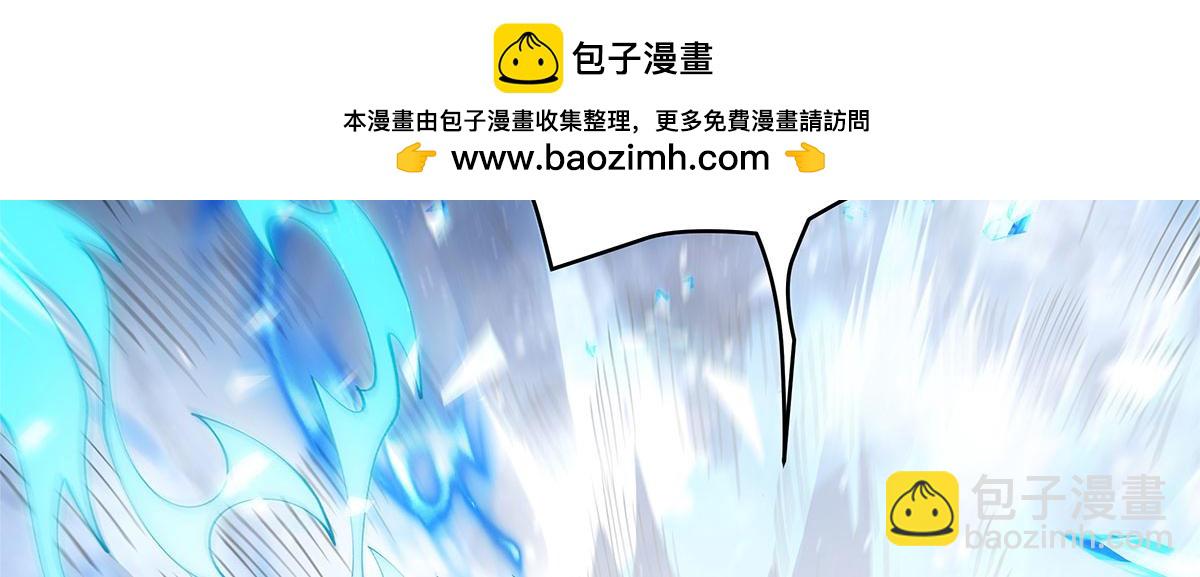 我的女徒弟們都是未來諸天大佬 - 第324話 大殺四方(3/4) - 1