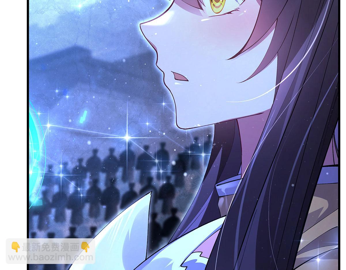 我的女徒弟們都是未來諸天大佬 - 第324話 大殺四方(1/4) - 2