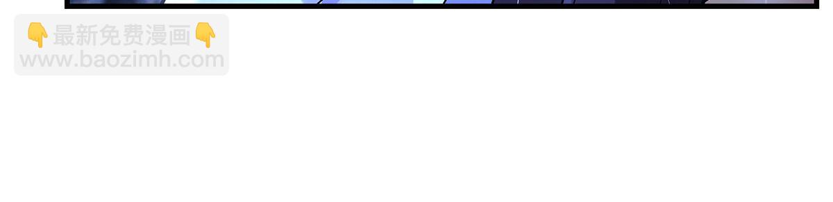 我的女徒弟們都是未來諸天大佬 - 第324話 大殺四方(1/4) - 3