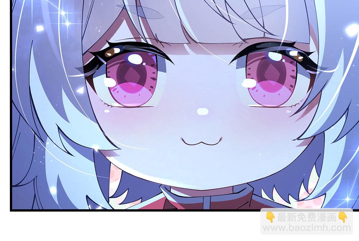 我的女徒弟們都是未來諸天大佬 - 第324話 大殺四方(1/4) - 8